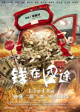 在线播放国产一区二区三区