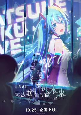 免费a级午夜绝情美女视频